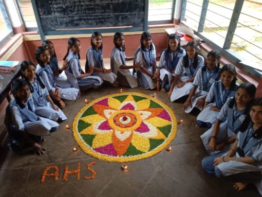 Anandashram High School Onam