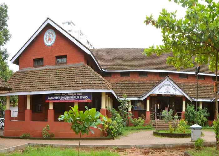 Ganapathy English Medium School