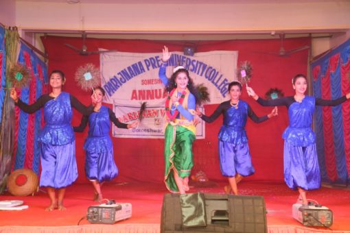 Parijnan PUC Annual Day