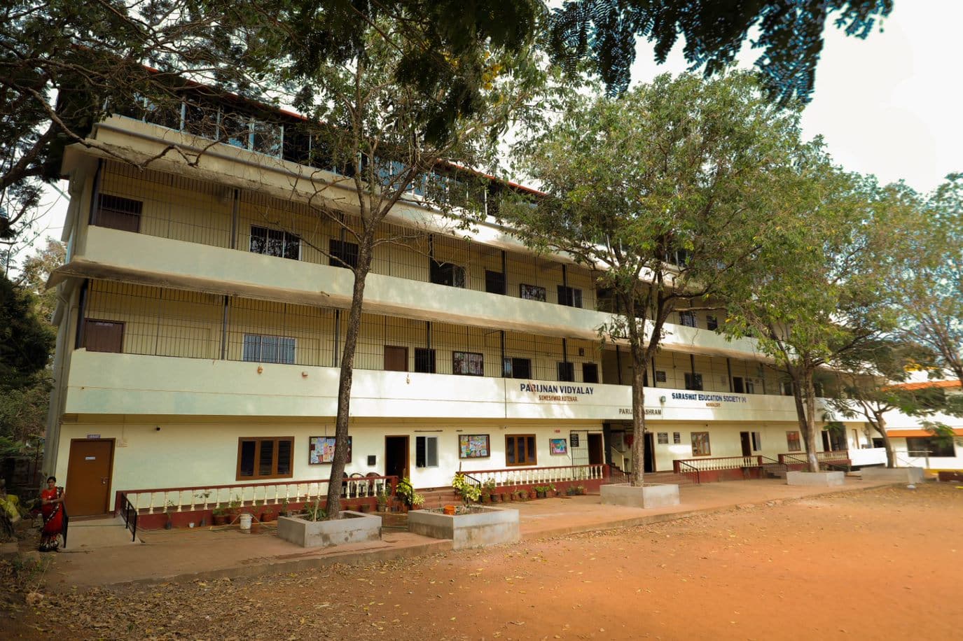 Parijnan Vidyalay Building Photo