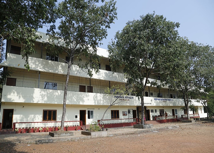 Parijnan Vidyalay